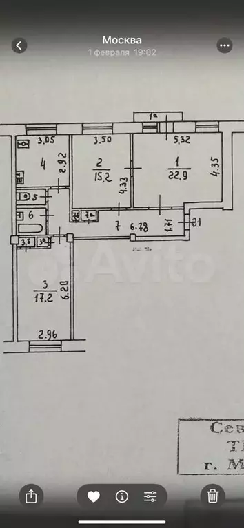 3-к. квартира, 84,7 м, 6/9 эт. - Фото 0