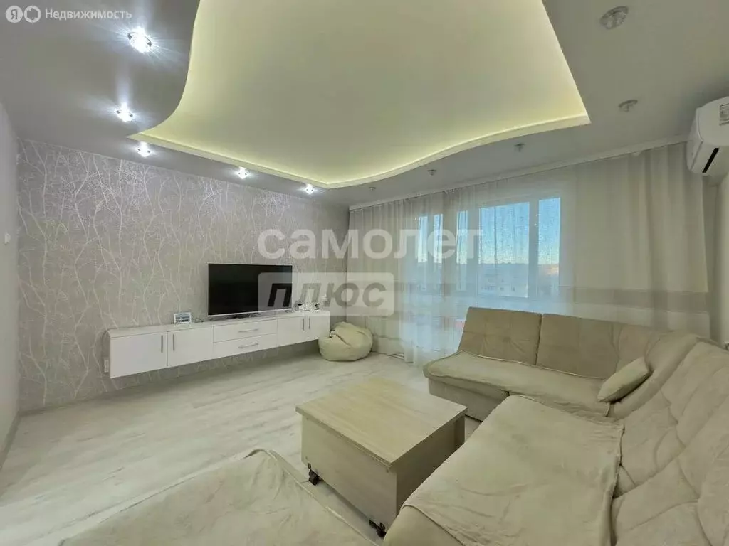 3-комнатная квартира: Ленинск-Кузнецкий, бульвар Химиков, 9/2 (66.8 м) - Фото 1