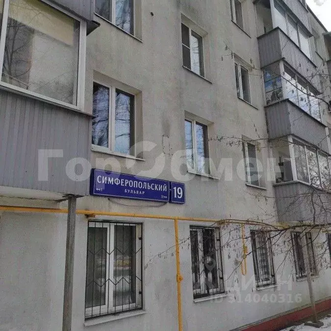 2-к кв. Москва Симферопольский бул., 19 (45.5 м) - Фото 1