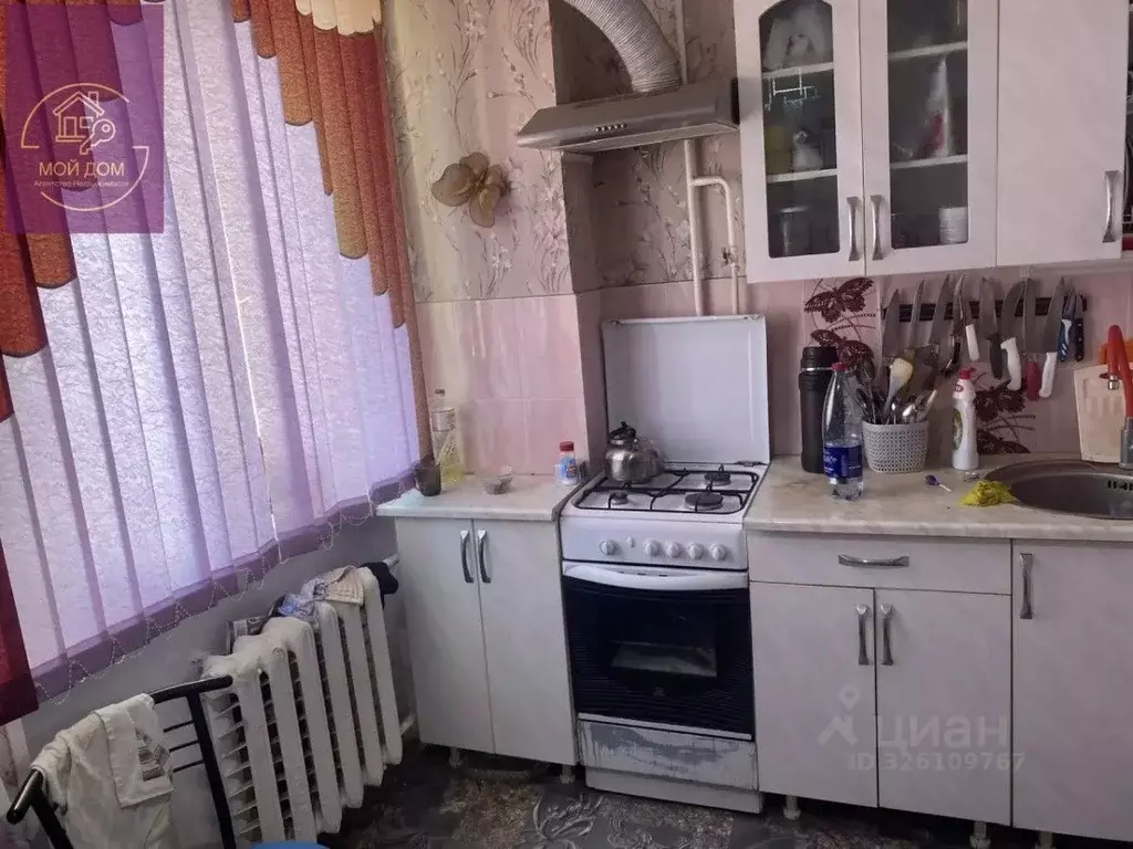 1-к кв. Крым, Евпатория ул. Короленко, 4 (30.6 м) - Фото 1