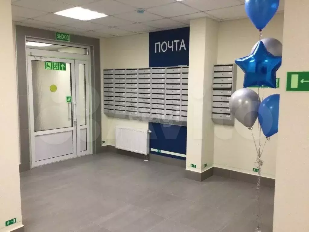 2-к. квартира, 46 м, 8/9 эт. - Фото 0