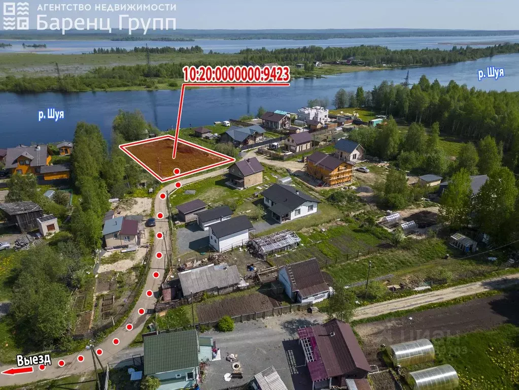 Участок в Карелия, Прионежский район, пос. Шуя, д. Низовье  (15.0 ... - Фото 1