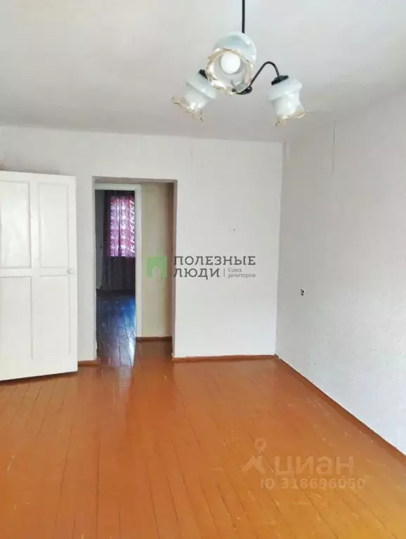 2-к кв. Курганская область, Курган ул. Тимофея Невежина, 15 (45.1 м) - Фото 1