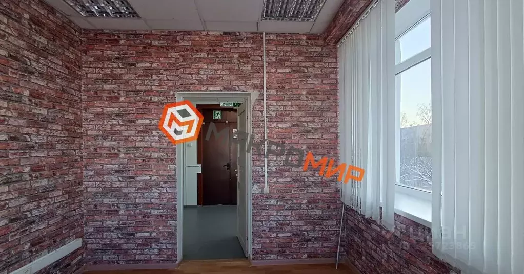 Офис в Башкортостан, Уфа Новочеркасская ул., 4 (10 м) - Фото 2