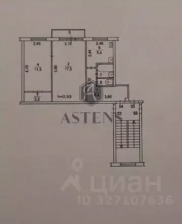 2-к кв. Московская область, Одинцовский городской округ, пос. Новый ... - Фото 1