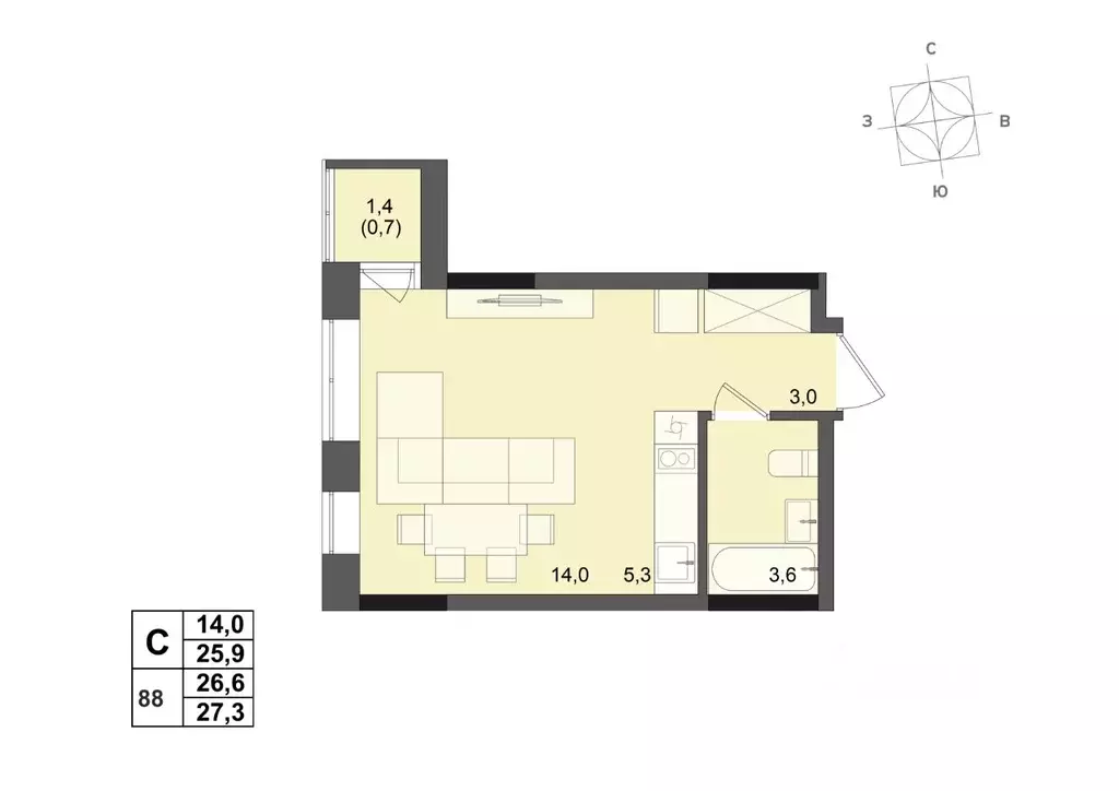 Студия Удмуртия, Ижевск ул. Леваневского (26.6 м) - Фото 1