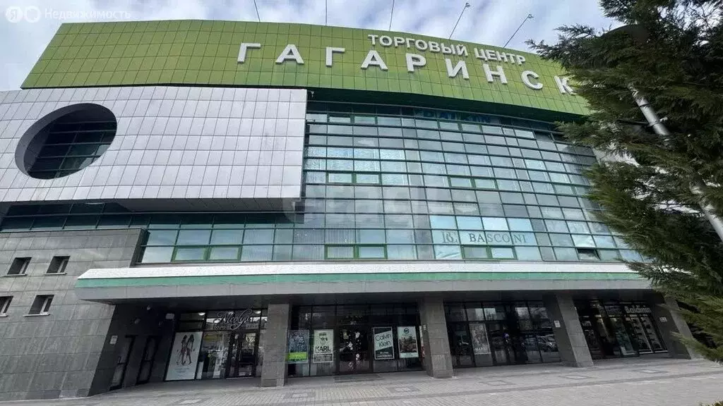 Квартира-студия: Симферополь, улица Набережная имени 60-летия СССР, ... - Фото 0