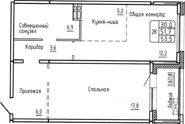 2-к кв. Новосибирская область, Новосибирск  (51.7 м) - Фото 0