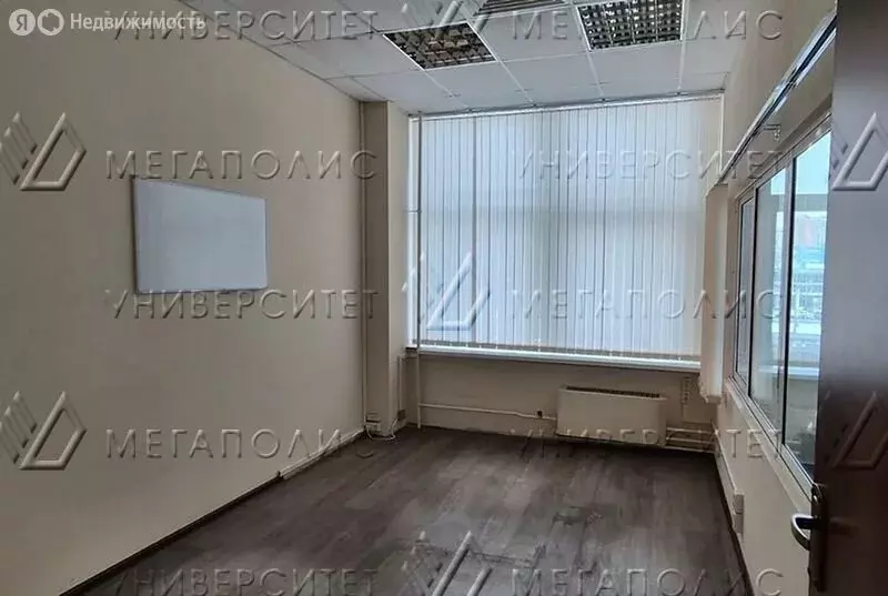 Офис (67 м) - Фото 2