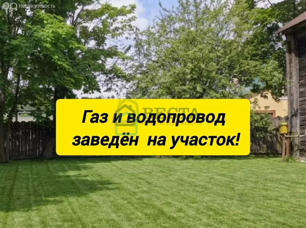 Участок в посёлок Парголово, улица Первого Мая, 11 (6.5 м) - Фото 2