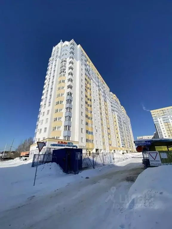 1-к кв. Свердловская область, Екатеринбург ул. Ракетная, 20 (47.1 м) - Фото 1