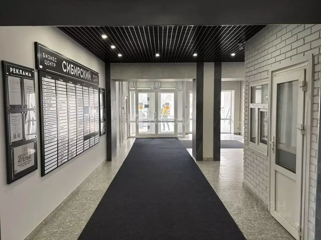 Офис в Томская область, Томск просп. Фрунзе, 152 (19 м) - Фото 2