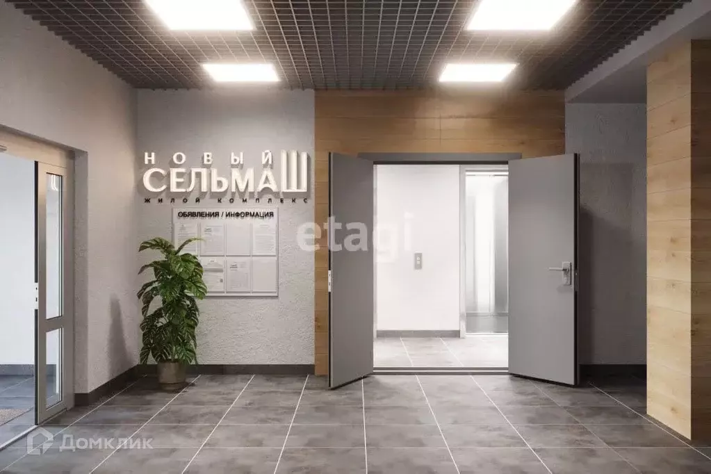 Продаётся 3-к квартира, 78.09 м - Фото 0