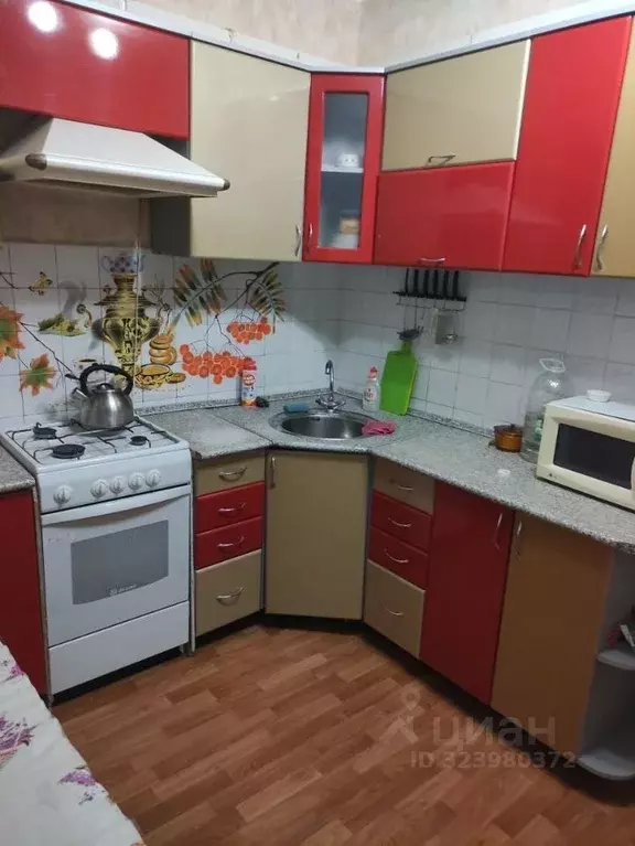 1-к кв. Пензенская область, Пенза ул. Лядова, 48 (37.0 м) - Фото 1