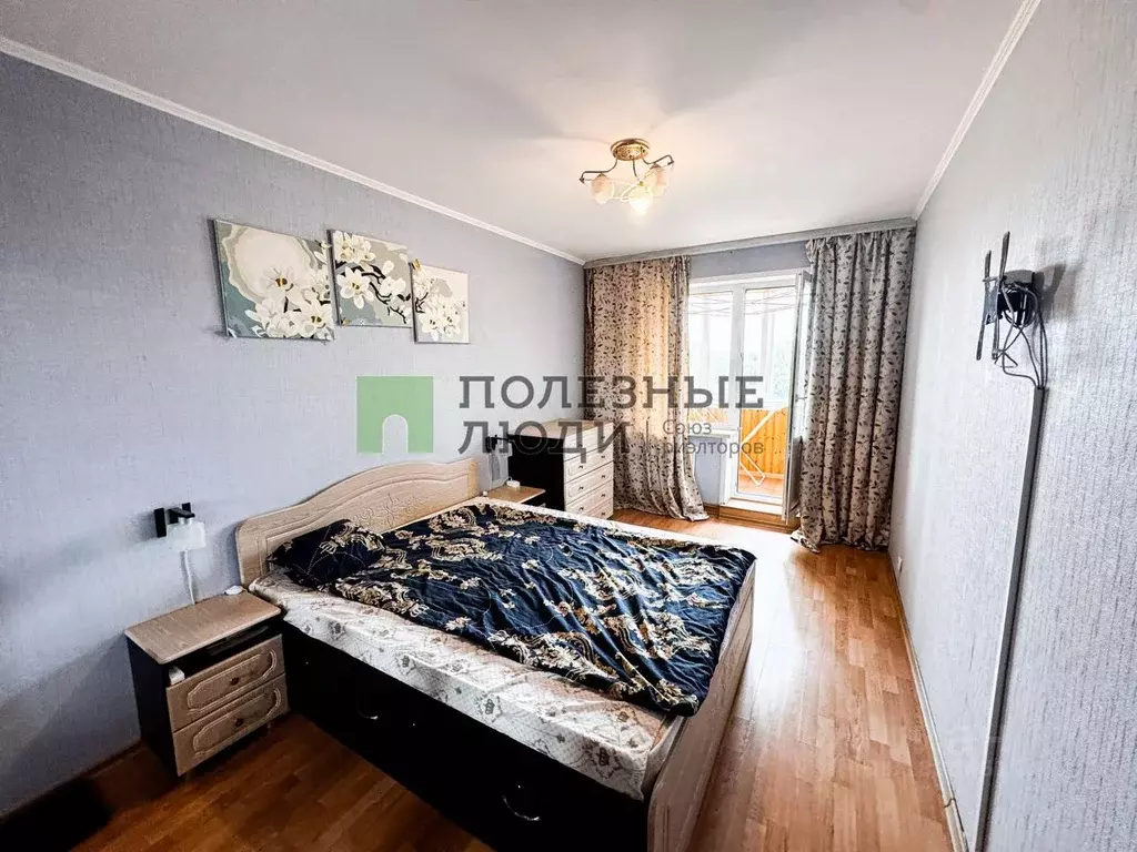 2-к кв. Тульская область, Тула просп. Ленина, 133В (50.5 м) - Фото 0