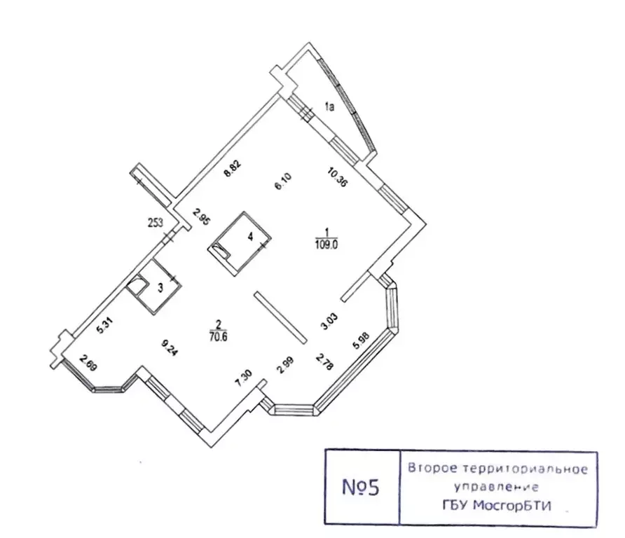 4-к кв. Москва ул. Воронцовские Пруды, 3 (187.5 м) - Фото 2