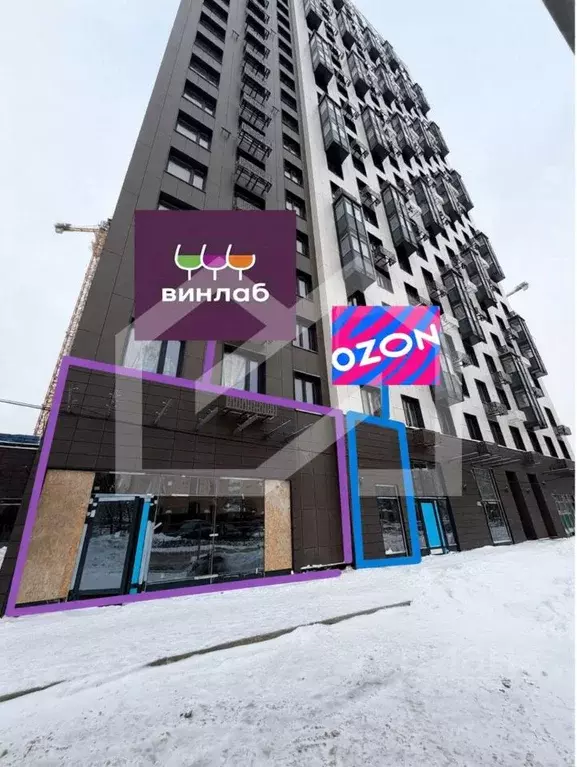 Помещение свободного назначения в Московская область, Реутов ... - Фото 1