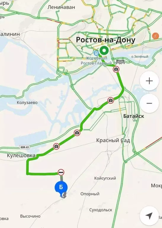 Участок в Ростовская область, Азовский район, Новоалександровка хут.  ... - Фото 0