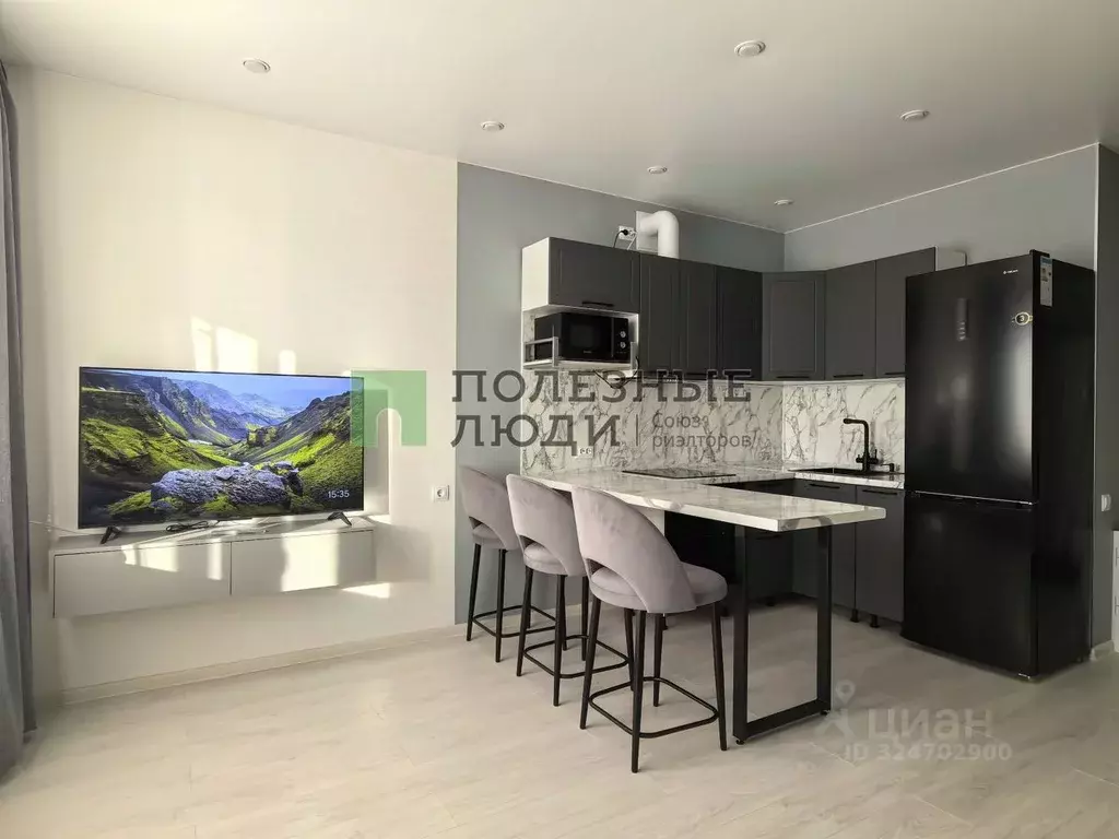 Студия Забайкальский край, Чита Хороший мкр, 6 (27.3 м) - Фото 1