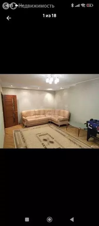 2-комнатная квартира: Липецк, улица имени Мичурина, 22А (69.8 м) - Фото 1