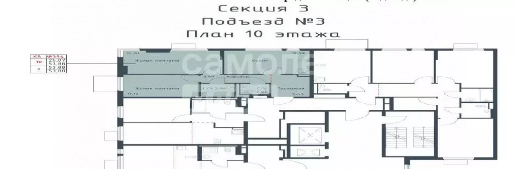 2-комнатная квартира: Ленинский городской округ, деревня Коробово, ... - Фото 1