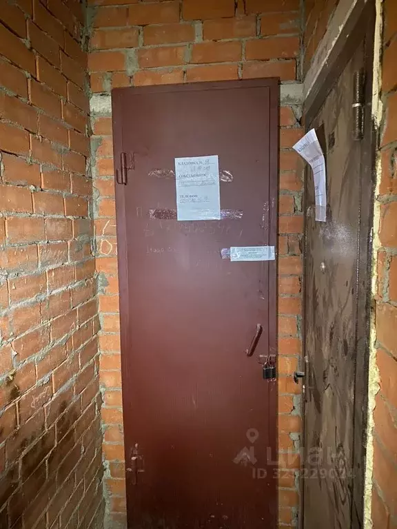 Помещение свободного назначения в Воронежская область, Воронеж ... - Фото 2