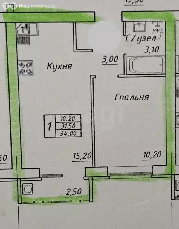 1-комнатная квартира: Михайловск, жилой район Гармония, улица ... - Фото 1