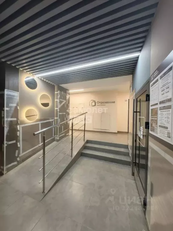 1-к кв. Краснодарский край, Краснодар ул. Конгрессная, 41к1 (37.6 м) - Фото 2