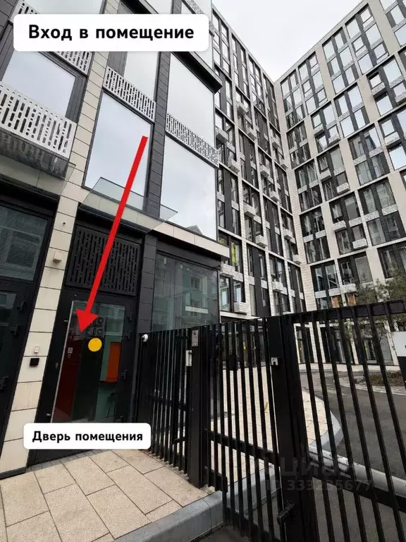 Помещение свободного назначения в Москва Холодильный пер., 4 (18 м) - Фото 1