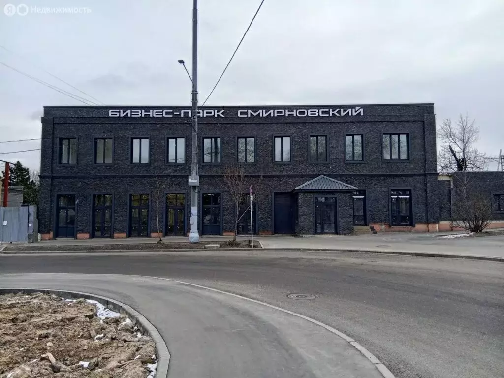 Помещение свободного назначения (15.7 м) - Фото 0