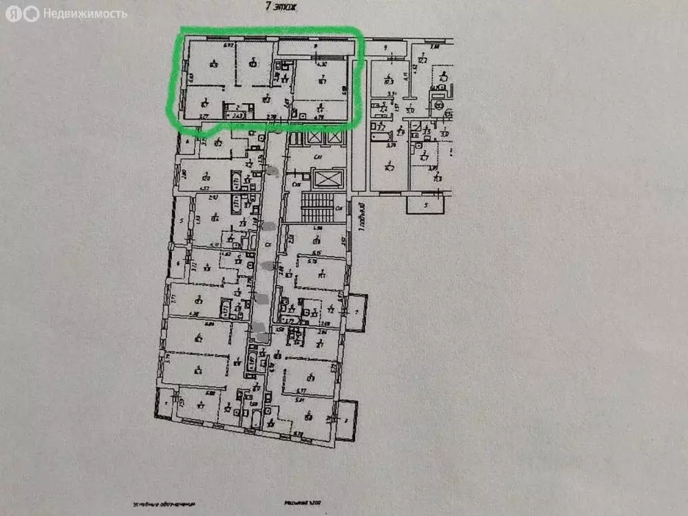 3-комнатная квартира: Иркутск, Дальневосточная улица, 166 (83 м) - Фото 0