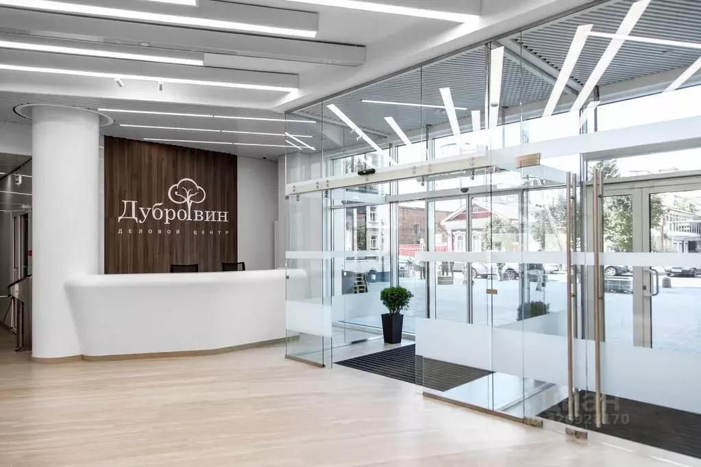 Офис в Свердловская область, Екатеринбург ул. Чернышевского, 7 (37 м) - Фото 2