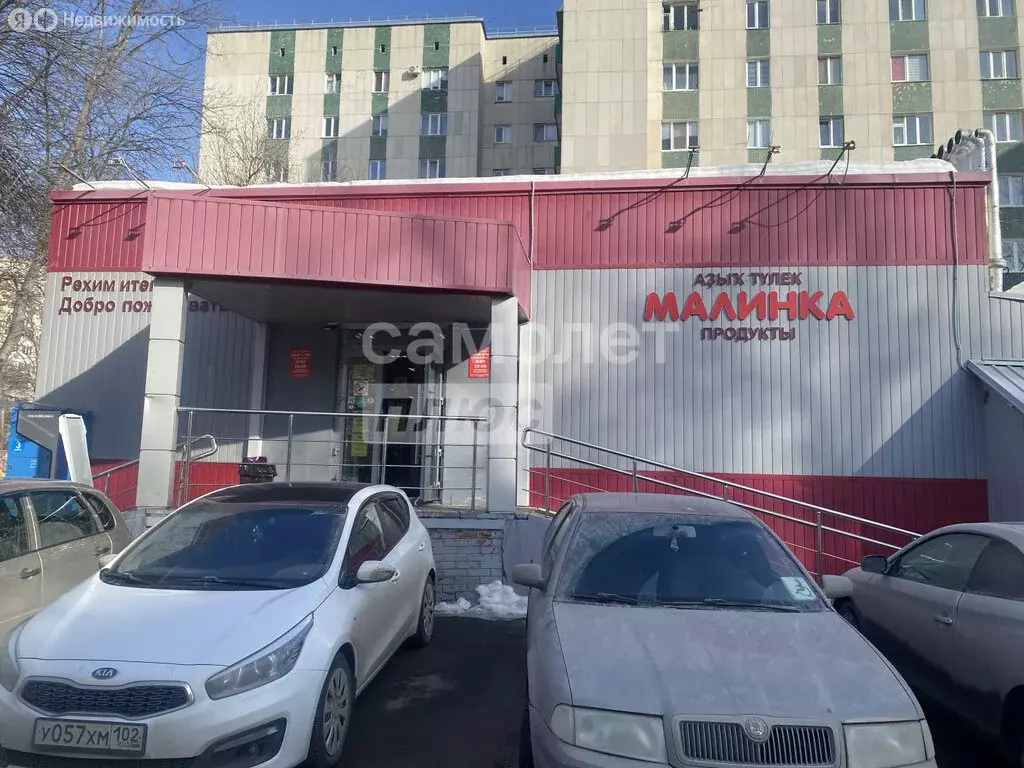 1к в -комнатной квартире (13.5 м) - Фото 1