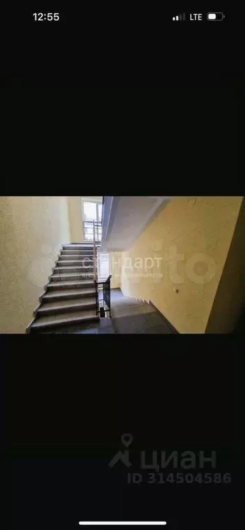 2-к кв. Ставропольский край, Ессентуки ул. Очаровательная (55.0 м) - Фото 1