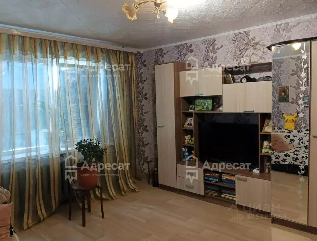 Дом в Волгоградская область, Городищенский район, Ерзовское городское ... - Фото 1