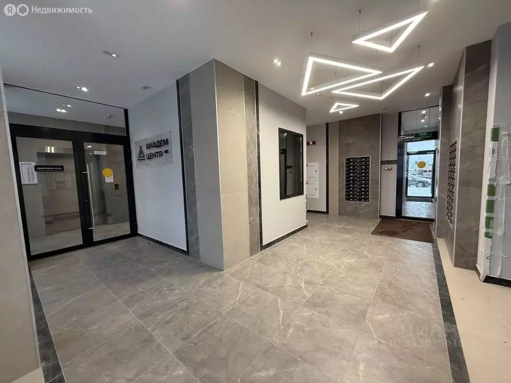3-комнатная квартира: Екатеринбург, улица Краснолесья, 96/2 (80.4 м) - Фото 1