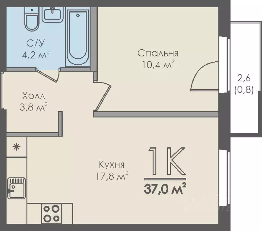 1-к кв. Новгородская область, Великий Новгород 6-й кв-л,  (37.0 м) - Фото 0