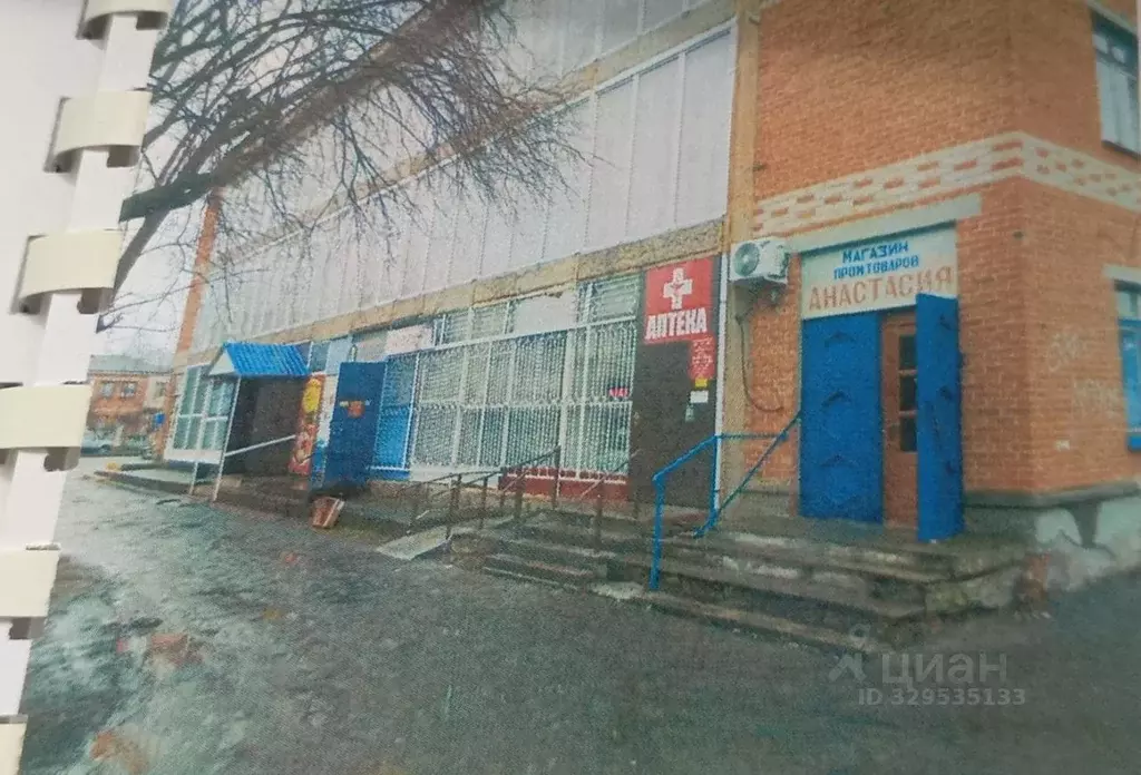 Помещение свободного назначения в Краснодарский край, Ейское с/пос, ... - Фото 2