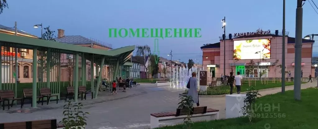 Офис в Нижегородская область, Нижний Новгород ул. Героя Фильченкова, ... - Фото 0