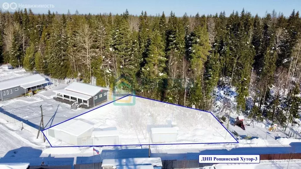 Участок в Выборгский район, Рощинское городское поселение, территория ... - Фото 1