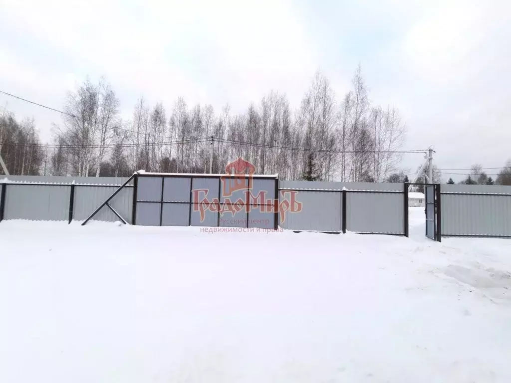 Дом в Московская область, Сергиево-Посадский городской округ, ... - Фото 1