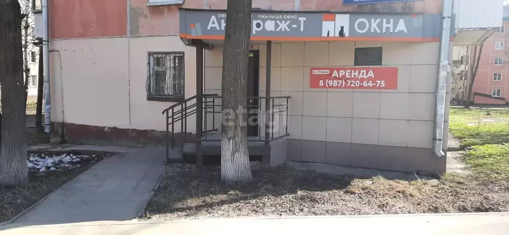 Торговая площадь в Марий Эл, Йошкар-Ола Первомайская ул., 181 (42 м) - Фото 1