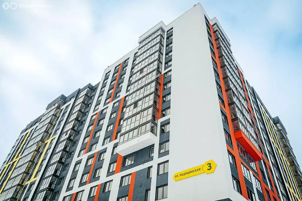 1-комнатная квартира: Рязань, ул. Медицинская (50.4 м) - Фото 0