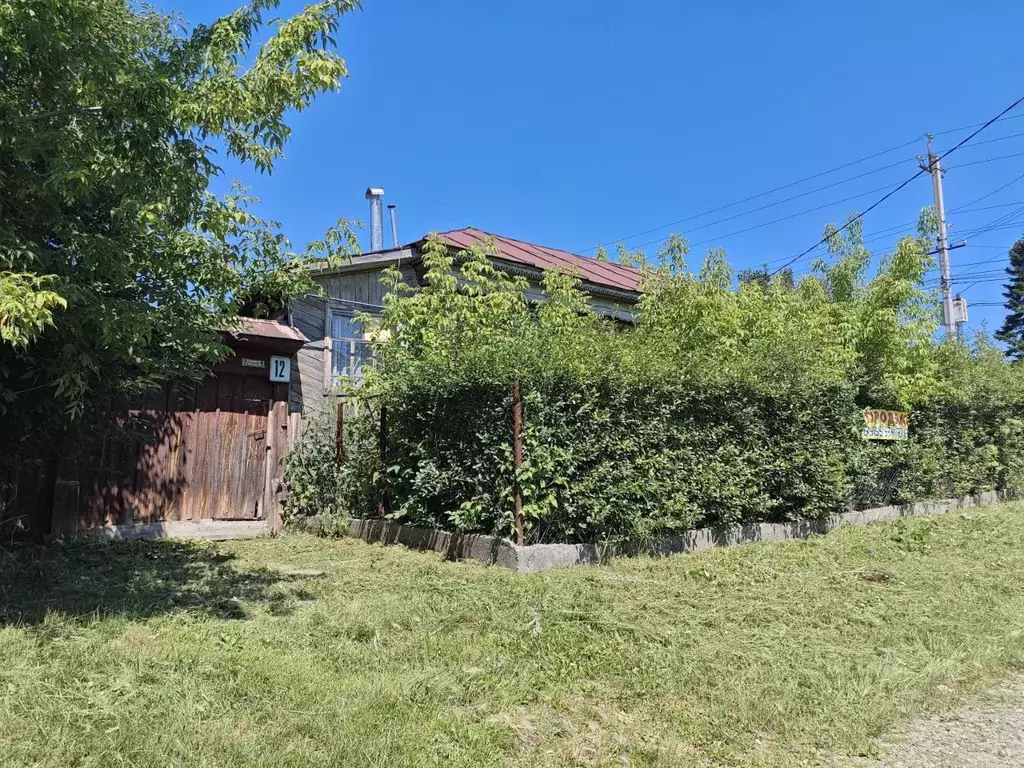 Дом в Башкортостан, Белорецк ул. Тупик, 12 (37 м) - Фото 1