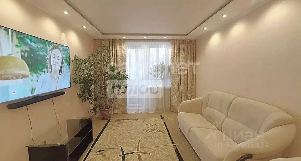 4-к кв. Вологодская область, Вологда Воркутинская ул., 16 (98.2 м) - Фото 0