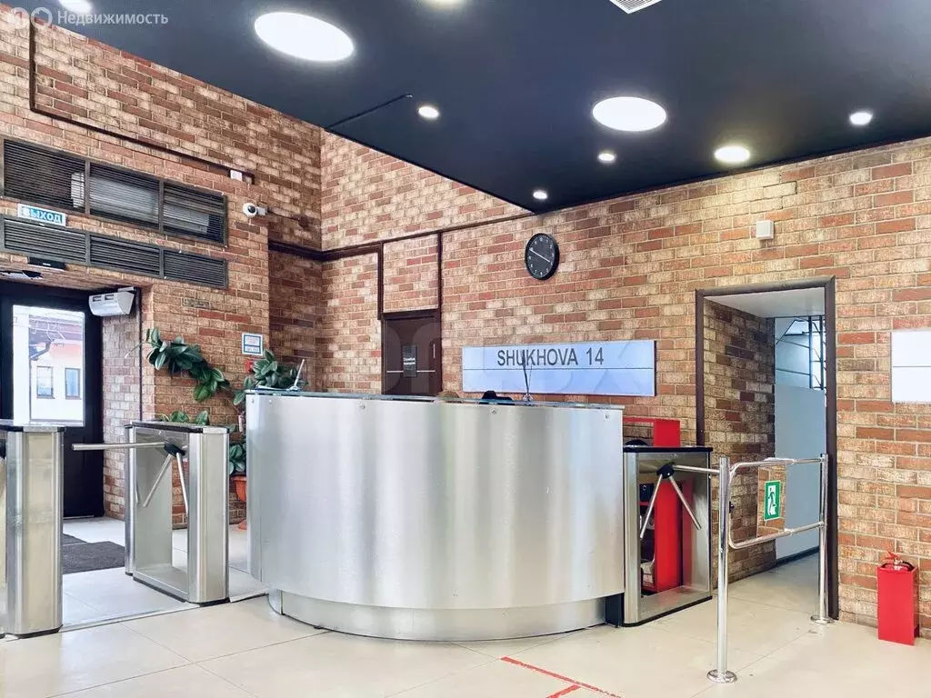 Офис (109 м) - Фото 1