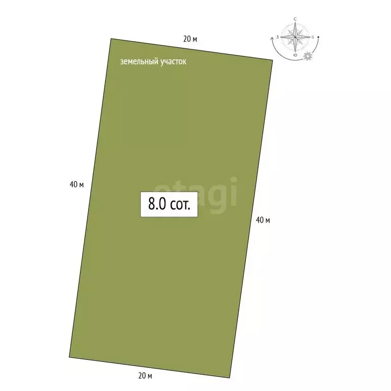 Участок в село Кызыл-Озек, Радужная улица (8 м) - Фото 1