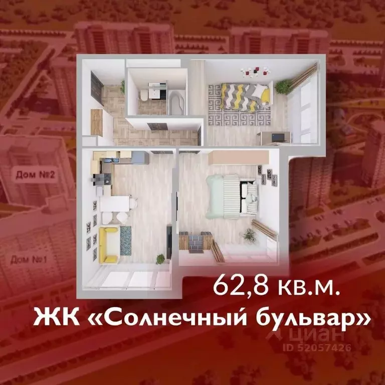 2-к кв. Кемеровская область, Кемерово Лесная Поляна жилрайон, ... - Фото 0