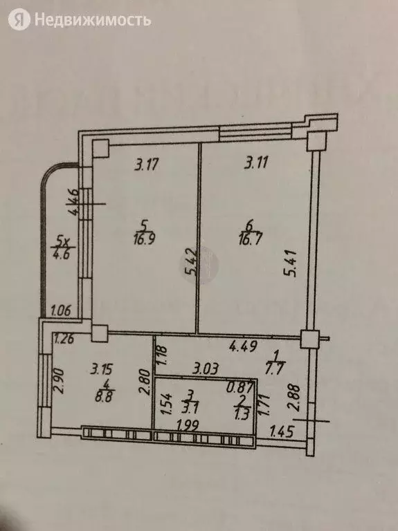 Купить Квартиру Парк Островского 2