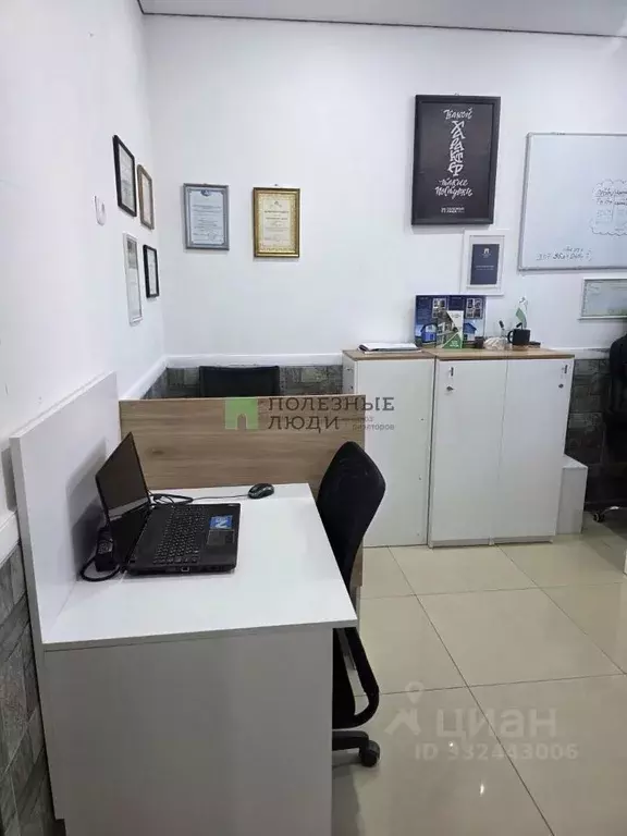 Помещение свободного назначения в Севастополь ул. Вакуленчука, 26к3 ... - Фото 2